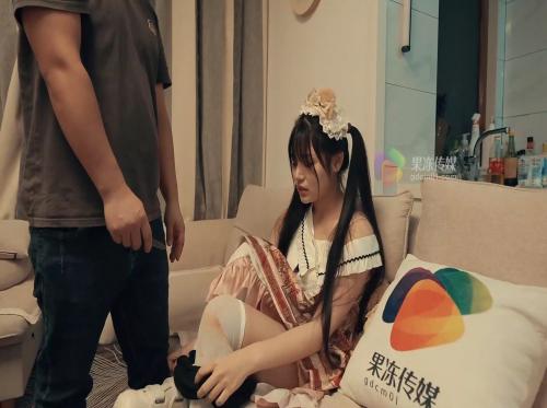 Cho em gái ở nhờ khi bỏ nhà đi
